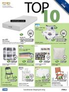 Akcija JYSK katalog akcija, 17-30. maj 2018 73776