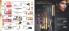 Akcija Oriflame katalog jul 2018 74039