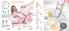 Akcija Oriflame katalog jul 2018 74054
