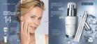 Akcija Oriflame katalog jul 2018 74075