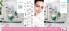 Akcija Oriflame katalog jul 2018 74078