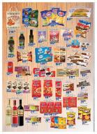 Akcija AMAN katalog akcija, 18-31. jul 2018 74107