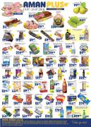 Katalog AMAN Plus nedeljna akcija, 19-25. jul 2018