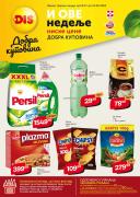 Katalog DIS katalog akcija, 19. jul do 1. avgust 2018