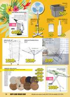 Akcija Uradi Sam katalog akcija, 4-22. jul 2018 74147