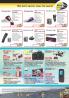 Akcija Dudi Co katalog jul 2018 74160