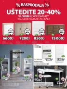 Akcija JYSK katalog akcija, 12-25. jul 2018 74323