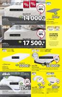 Akcija JYSK katalog akcija, 19. jul do 1. avgust 2018 74333