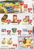 Akcija MAXI katalog akcija, 12-25. jul 2018 74478
