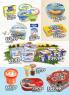 Akcija Univerexport katalog akcija, 16-29. jul 2018 74595