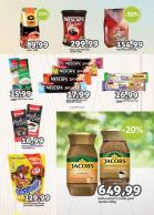 Akcija Univerexport katalog akcija, 16-29. jul 2018 74601