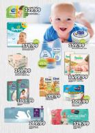 Akcija Univerexport katalog akcija, 16-29. jul 2018 74607