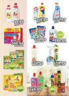 Akcija Univerexport katalog akcija, 16-29. jul 2018 74608