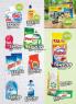 Akcija Univerexport katalog akcija, 16-29. jul 2018 74609