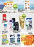Akcija Univerexport katalog akcija, 16-29. jul 2018 74611