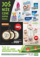 Akcija Univerexport katalog akcija, 16-29. jul 2018 74612