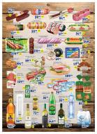 Akcija AMAN Plus katalog akcija, 23. jul do 5. avgust 2018 74644