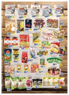 Akcija AMAN Plus katalog akcija, 23. jul do 5. avgust 2018 74645