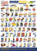 Katalog AMAN Plus nedeljna akcija, 26. jul do 1. avgust 2018