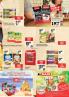 Akcija MAXI katalog akcija, 26. jul do 8. avgust 2018 74677