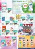 Akcija MAXI katalog akcija, 26. jul do 8. avgust 2018 74683