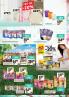 Akcija MAXI katalog akcija, 26. jul do 8. avgust 2018 74684