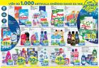 Akcija RODA uvek jeftinije, 26. jul do 12. avgust 2018 74698