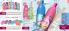 Akcija Oriflame katalog avgust 2018 74790