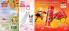 Akcija Oriflame katalog avgust 2018 74793