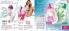 Akcija Oriflame katalog avgust 2018 74794