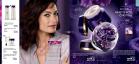 Akcija Oriflame katalog avgust 2018 74809