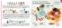 Akcija Oriflame katalog avgust 2018 74827