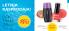 Akcija Oriflame katalog avgust 2018 74843