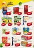 Akcija DIS katalog akcija, 2-15. avgust 2018 74873