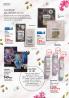 Akcija DM Market katalog avgust 2018 74883