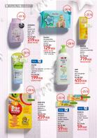 Akcija DM Market katalog avgust 2018 74887