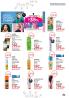 Akcija DM Market katalog avgust 2018 74888