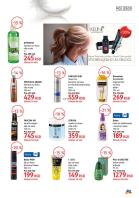 Akcija DM Market katalog avgust 2018 74896
