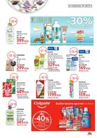 Akcija DM Market katalog avgust 2018 74898