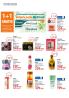 Akcija DM Market katalog avgust 2018 74899