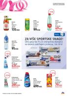 Akcija DM Market katalog avgust 2018 74902