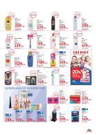 Akcija DM Market super cene, akcija 30. jul do 12. avgust 2018 74906