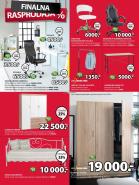Akcija JYSK katalog akcija, 2-15. avgust 2018 74995