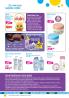 Akcija Lilly katalog akcija avgust 2018 75025