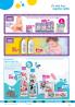 Akcija Lilly katalog akcija avgust 2018 75026