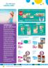 Akcija Lilly katalog akcija avgust 2018 75027