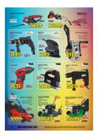 Akcija Uradi Sam katalog akcija, 1-12. avgust 2018 75047
