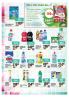 Akcija MAXI katalog akcija, 9-22. avgust 2018 75179