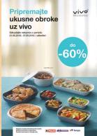 Akcija TEMPO katalog akcija, 9-22. avgust 2018 75224