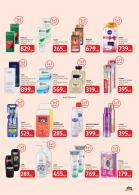 Akcija DM katalog akcija, 13-26. avgust 2018 75278